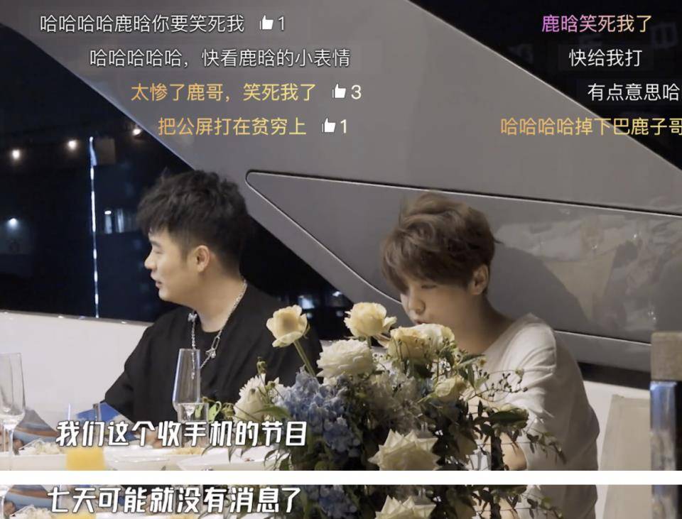 運(yùn)動場館燈具 第138頁