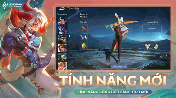 最新網(wǎng)游2024，自然美景之旅，探尋內(nèi)心平和與快樂(lè)的奇幻世界