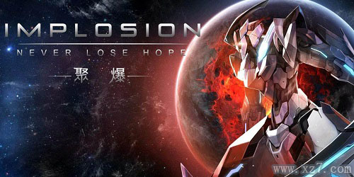 聚爆最新版，小巷風(fēng)味的味蕾冒險(xiǎn)