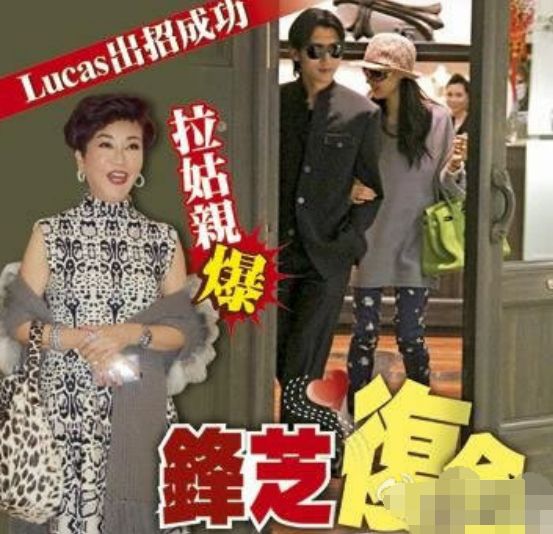 鋒芝最新動(dòng)態(tài)，勵(lì)志變革之旅，自信成就夢(mèng)想之源