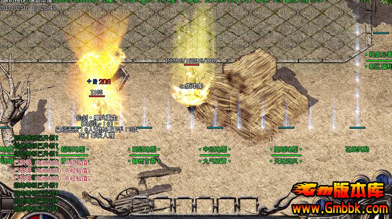 最新傳奇私服網(wǎng)，探索未知游戲世界的冒險(xiǎn)旅程