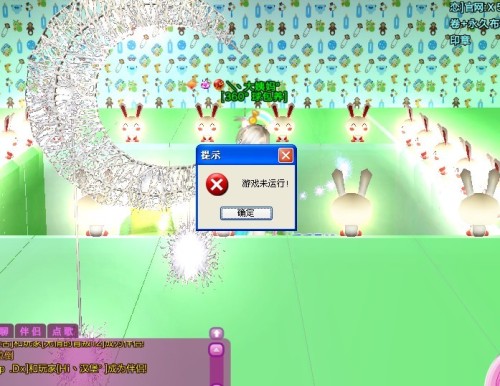 炫舞aa最新版深度解析與觀點闡述，全新體驗與功能探討