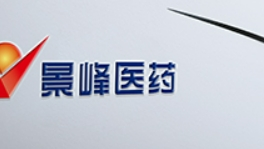 廣場(chǎng)燈具 第127頁(yè)