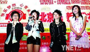 數(shù)字時(shí)代里程碑事件，七次超碰最新動(dòng)態(tài)揭秘