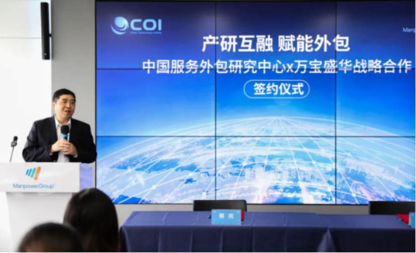 萬寶最新動態(tài)更新，最新消息匯總