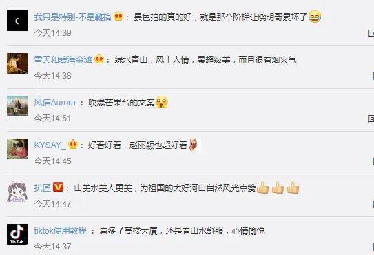 尋找久久熱最新地址，與自然美景親密接觸，探索內(nèi)心平和與寧靜之旅