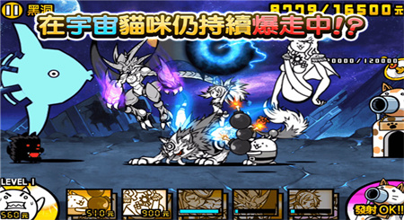 貓咪大戰(zhàn)爭最新版下載，開啟你的貓戰(zhàn)奇緣之旅