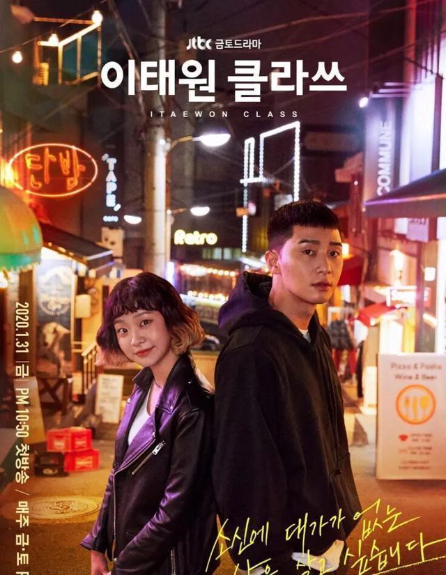 韓國(guó)韓劇網(wǎng)最新電視劇，科技與生活的完美融合藝術(shù)品