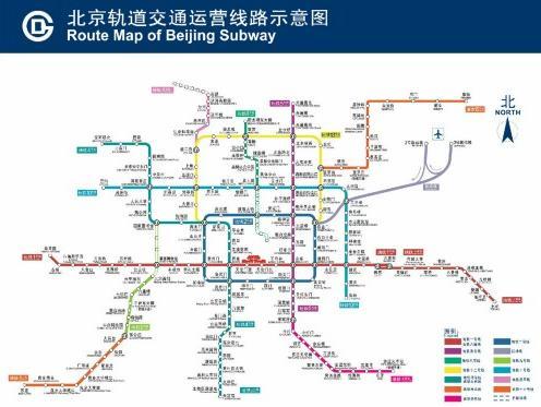 北京地鐵11號線最新線路圖，城市變遷與成長之路