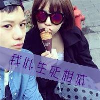 時代情感印記，最新帶字情侶頭像大全