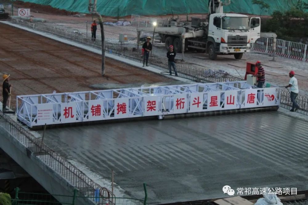 祁離高速最新進(jìn)展，溫情陪伴貫穿全程