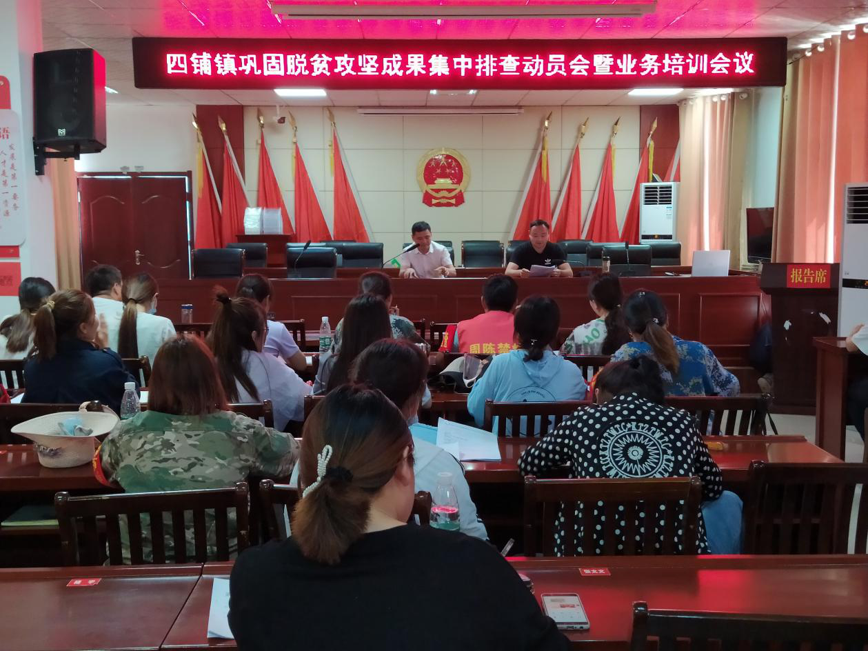 淮北新聞網最新動態(tài)，學習變革，自信塑造未來