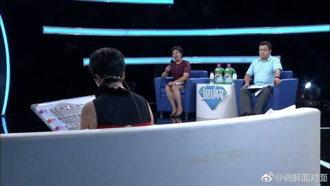 調解面對面最新一期，深度解讀人際關系糾葛