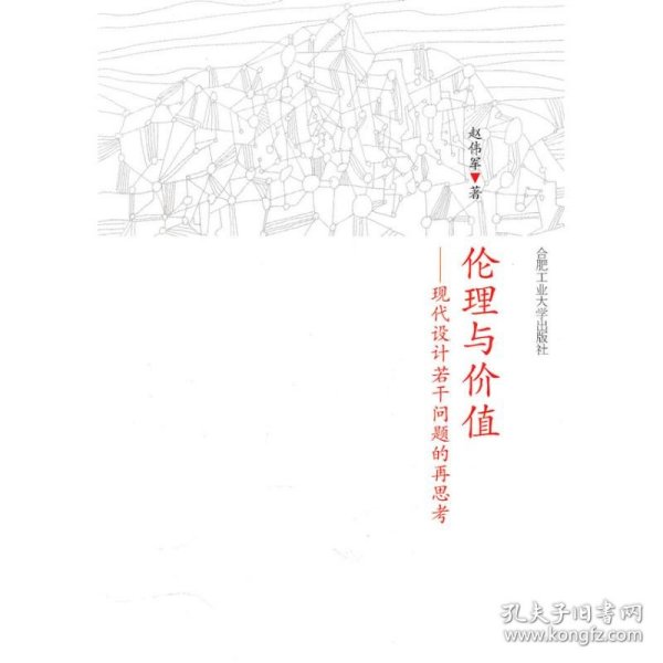 最新倫理草，小巷深處獨特小店的秘密