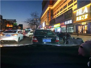 青州吧最新動(dòng)態(tài)，變化中的力量與自信成就感的源泉