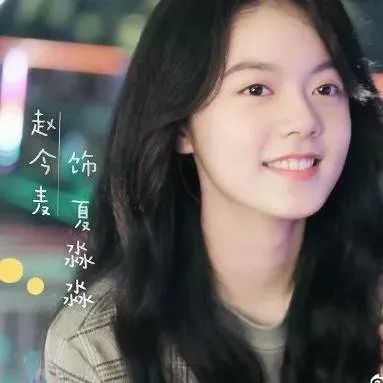 友情小記中的歡樂時(shí)光，最新好看番號分享