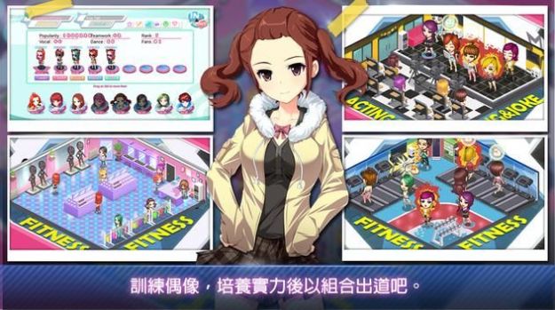 最新養(yǎng)成游戲，友誼小窩與日常溫馨時光的探險之旅