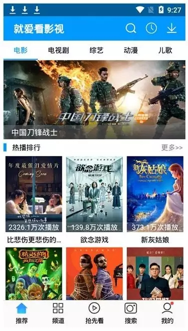 關(guān)于最新磁力趨勢的探討與觀點闡述，91最新磁力解析