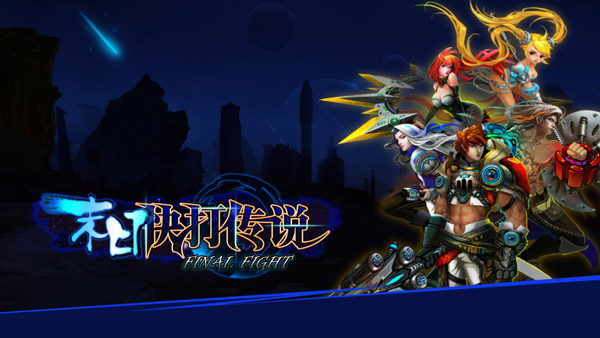 2014最新游戲攻略，任務(wù)完成與技能學(xué)習(xí)指南