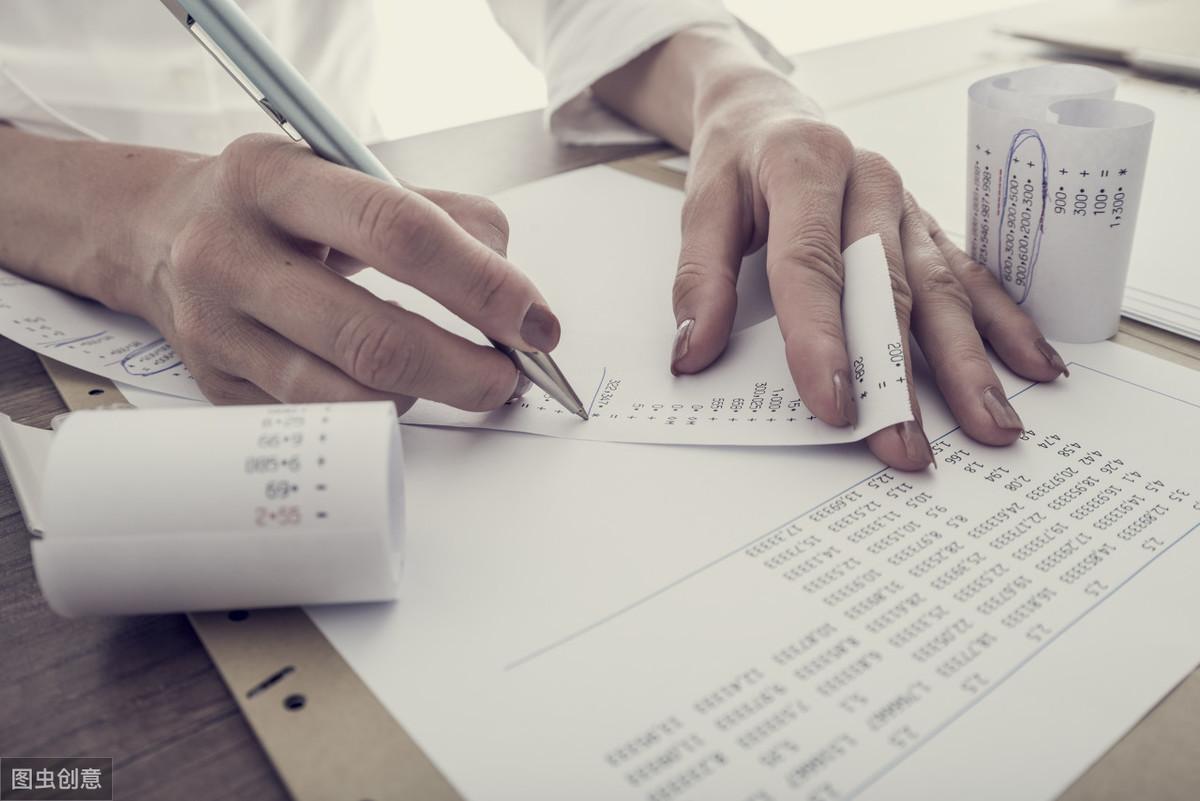 發(fā)票最新版探索，小巷深處的隱藏美味