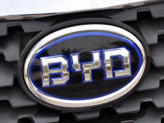 BYD最新車標引領(lǐng)時尚潮流，獨特設(shè)計展現(xiàn)新風(fēng)向！