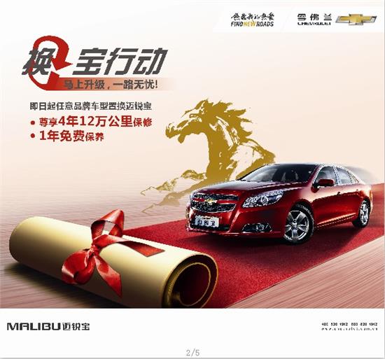 品駿達(dá)最新動(dòng)態(tài)，優(yōu)勢(shì)解析與未來發(fā)展前景展望