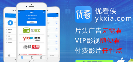 最新優(yōu)看俠，學(xué)習(xí)變化，自信成就感的探索之旅