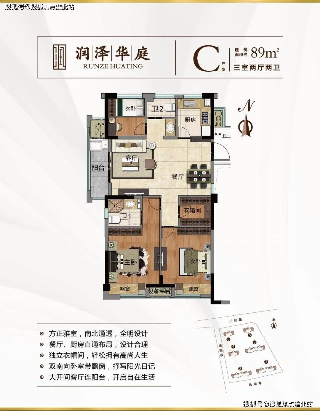 探索未知領域的新視角，澀最新地址揭秘
