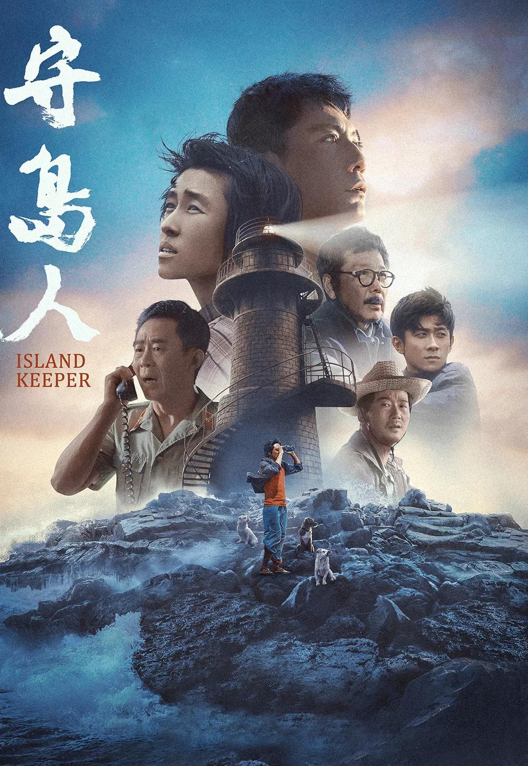 2024最新電影在線觀看，小巷深處的電影寶藏大揭秘