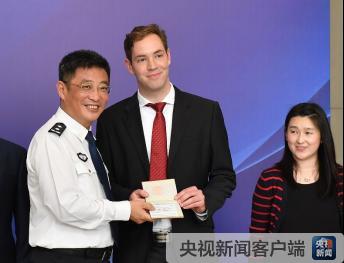 德國(guó)永居條件最新解讀，邁向成功的勵(lì)志指南