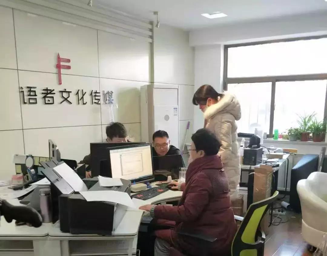 大武口最新招聘，變化中的自信與學(xué)習(xí)的未來之路