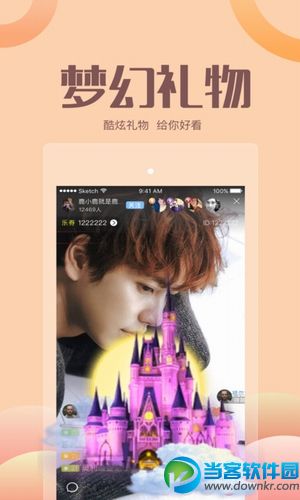 咖秀最新版，知識(shí)的咖啡與人生的勵(lì)志之旅