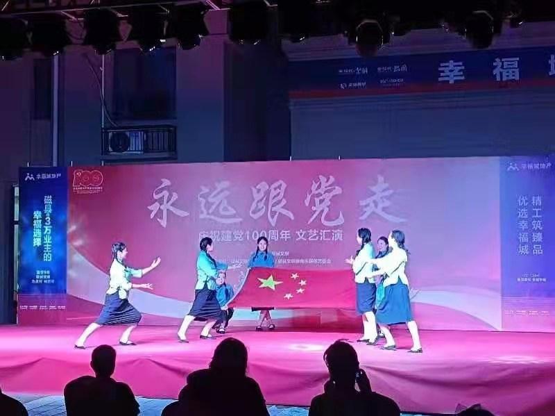 磁縣新聞快報，最新動態(tài)與資訊匯總????