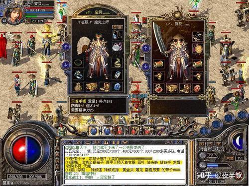 傳奇最新中變網址，自然美景探險之旅，探尋內心平和與寧靜的旅程