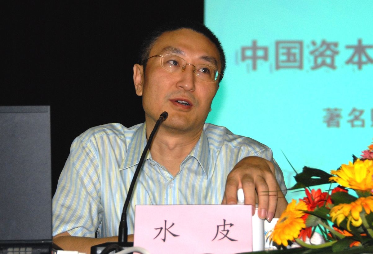 水皮深度解讀社會(huì)熱點(diǎn)話題文章新鮮出爐！