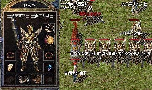 最新熱血傳奇網(wǎng)站，探索自然美景，尋找內(nèi)心平和之旅