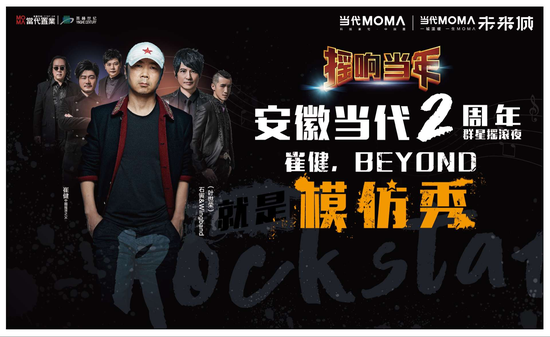 Beyond最新動(dòng)態(tài)揭秘，小巷中的隱藏瑰寶，開啟一場獨(dú)特探索之旅