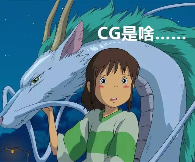 宮崎駿最新作品，變化的力量與自信的翅膀展翅飛翔