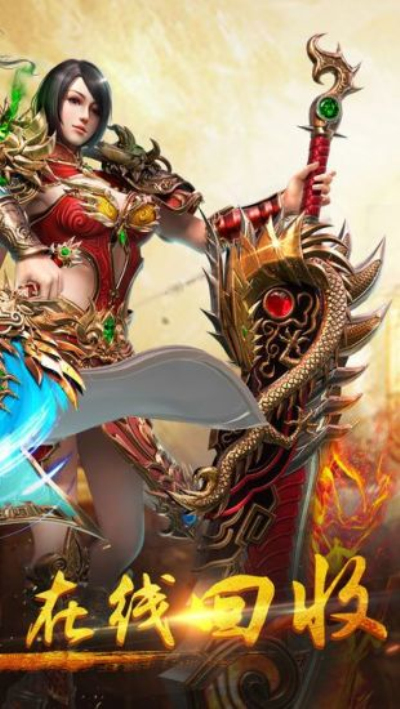 迷失傳奇最新版，自然美景探險(xiǎn)之旅啟動(dòng)！