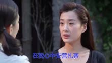 烏蘭托婭最新歌曲，日常溫馨故事同步更新