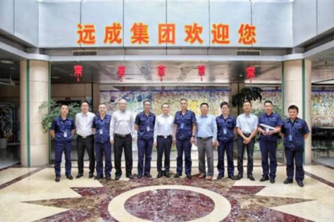 遠(yuǎn)成集團(tuán)最新事件，自然美景探索之旅，心靈遠(yuǎn)離塵囂的盛宴