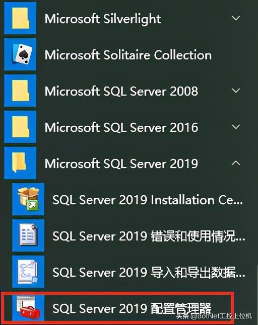 SQLServer最新版本揭秘，如何融入我們的日常故事