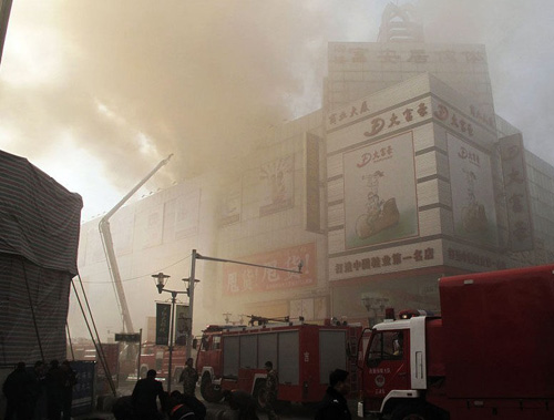 吉林大火最新動態(tài)，烈火中的希望與力量重塑