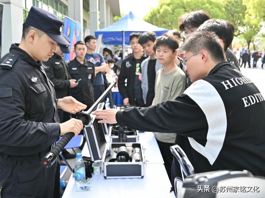 蘇州最新新聞事件更新，獲取與了解蘇州時事新聞的步驟指南