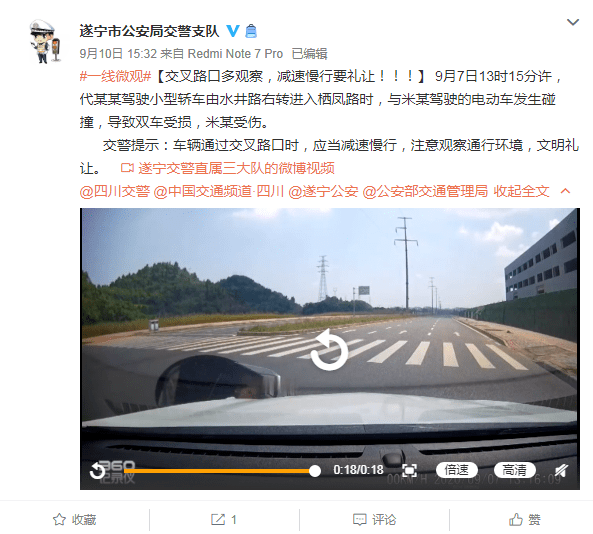 老司機(jī)最新發(fā)布地址揭秘，奇妙日常探秘之旅