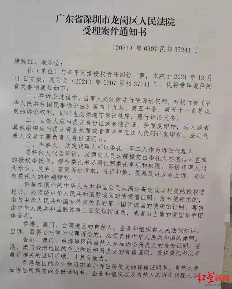 江西樂安高科技產(chǎn)品重塑生活體驗，引領(lǐng)時代潮流的最新新聞