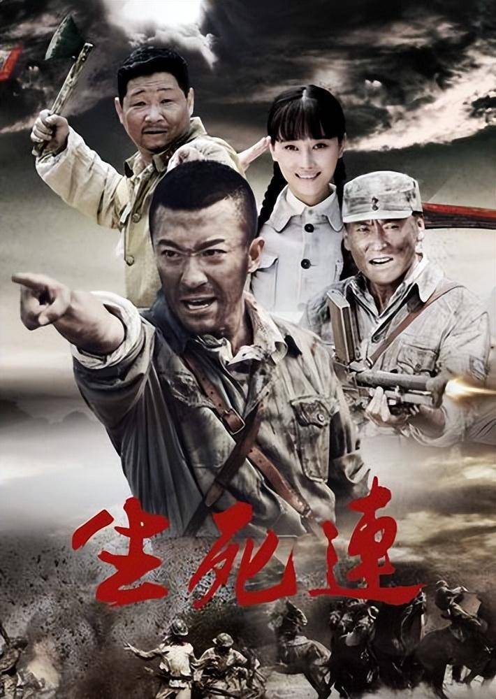 烽火溫情，最新抗戰(zhàn)題材電視劇重磅來襲