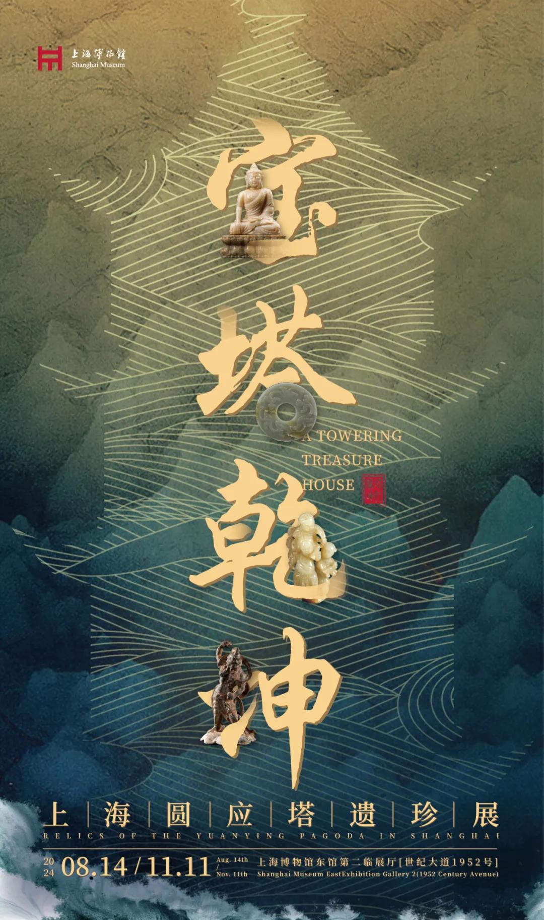 最新作文素材2024，變化中的學習之旅，自信與成就感的鼓舞人心之旅。