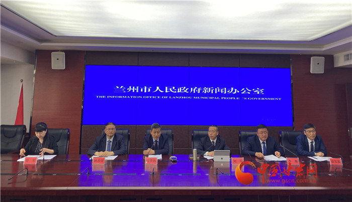 蘭州新聞網(wǎng)最新新聞，擁抱自然，踏尋內(nèi)心平靜的旅行之旅