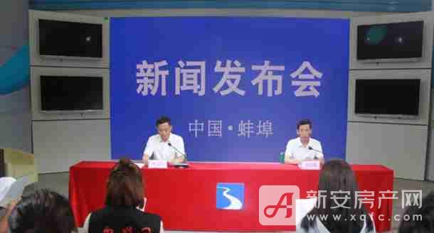 蚌埠今日新聞熱點，小巷中的獨特風(fēng)味探秘